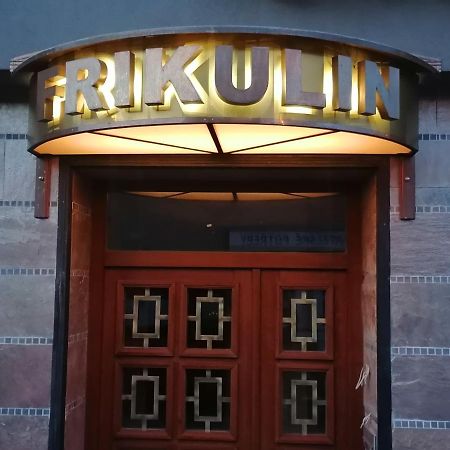 Frikulin Hotel Prostejov Exterior photo