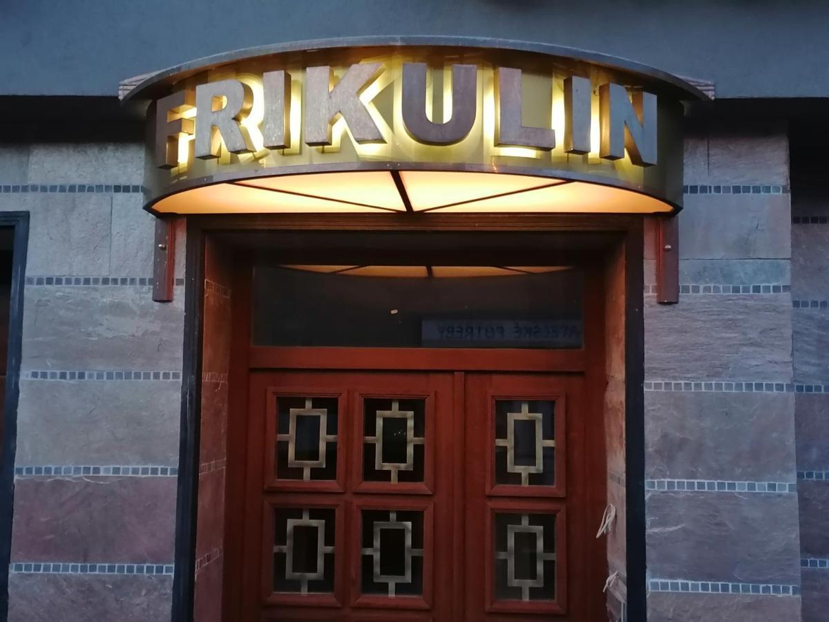 Frikulin Hotel Prostejov Exterior photo